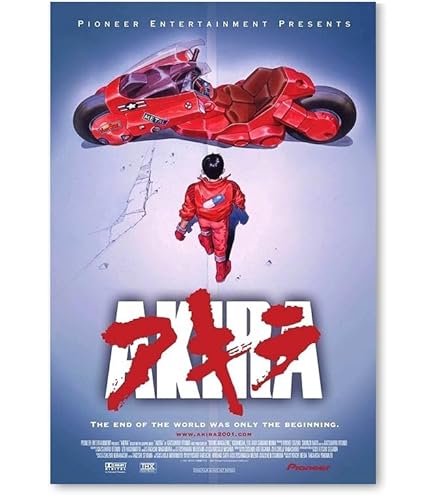 Amazon.co.jp: 映画ポスター アキラ AKIRA アートパネル キャンバス